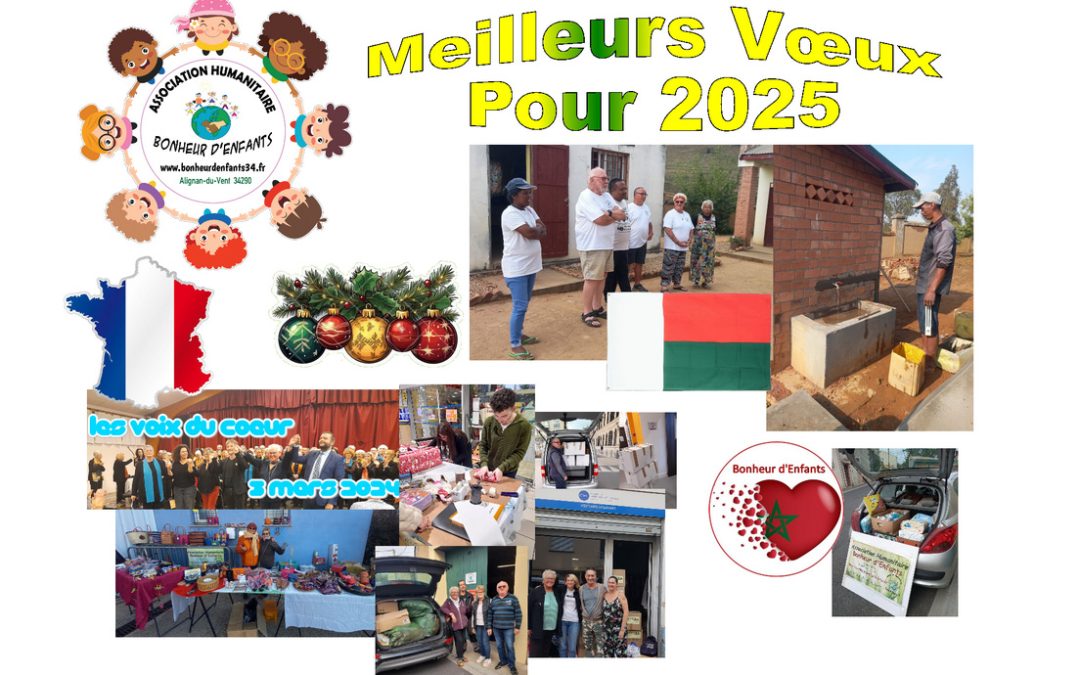Meilleurs vœux pour 2025