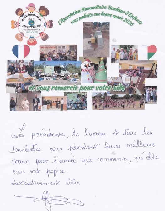 Bonne année 2026